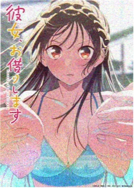 动漫培训基地学员二维原画短片雾港电波