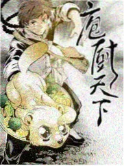 动漫培训基地学员动态分镜霓虹食堂
