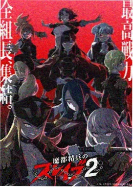 动漫培训基地实训工坊项目演示画面